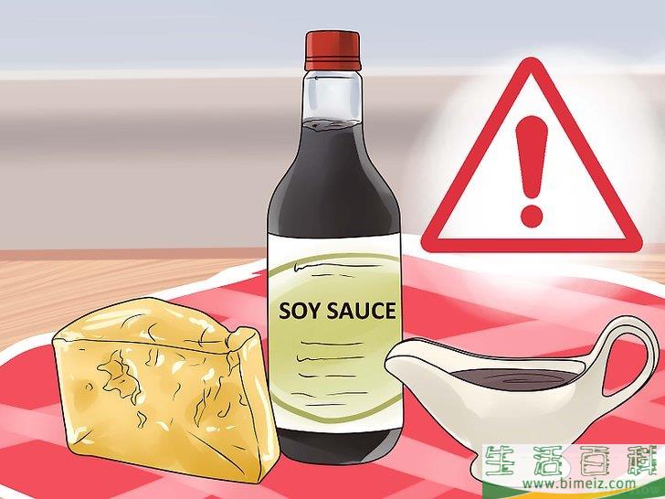 怎么避免接触味精