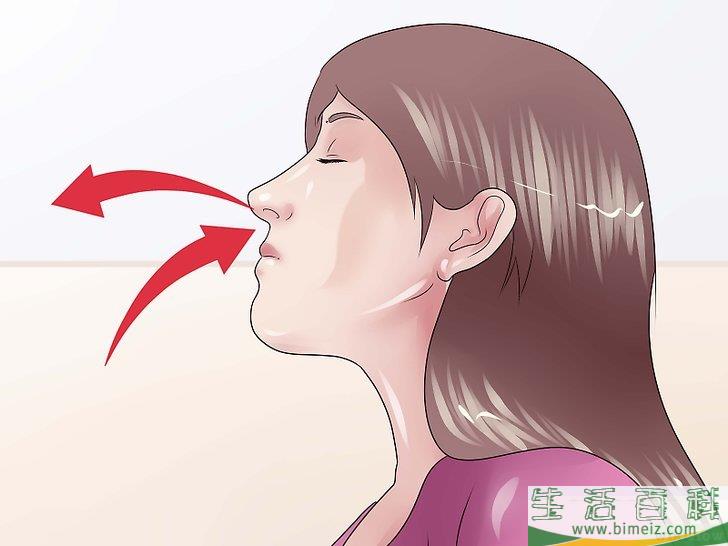 怎么进行腹式呼吸