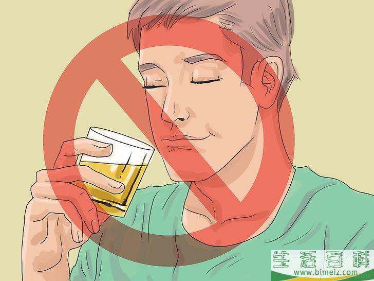 怎么调整睡眠