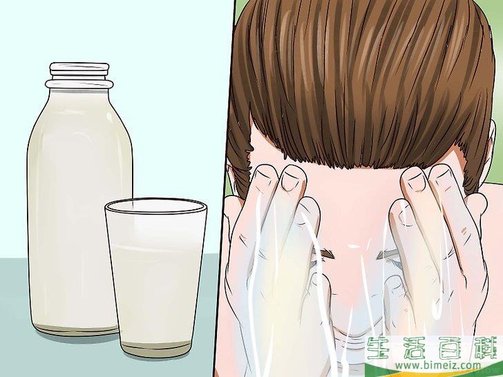 怎么处理眼睛里的胡椒喷雾