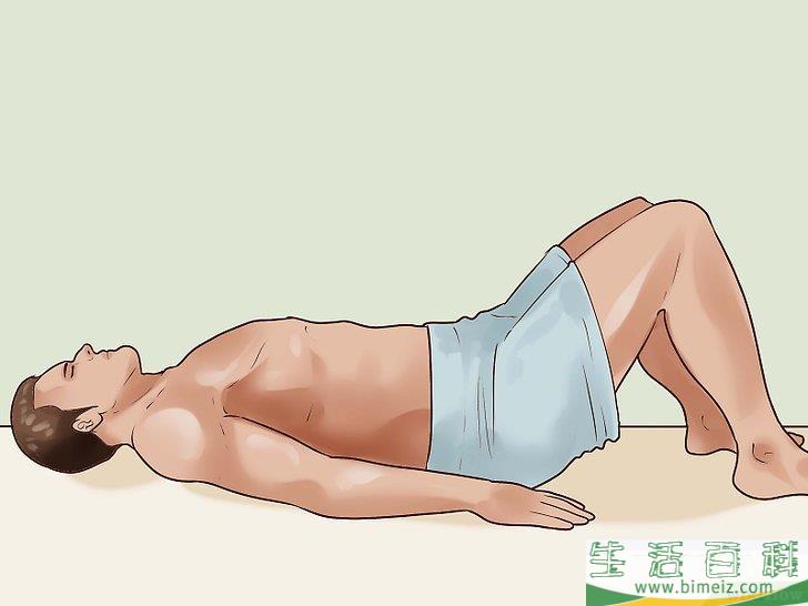 怎么进行腹式呼吸