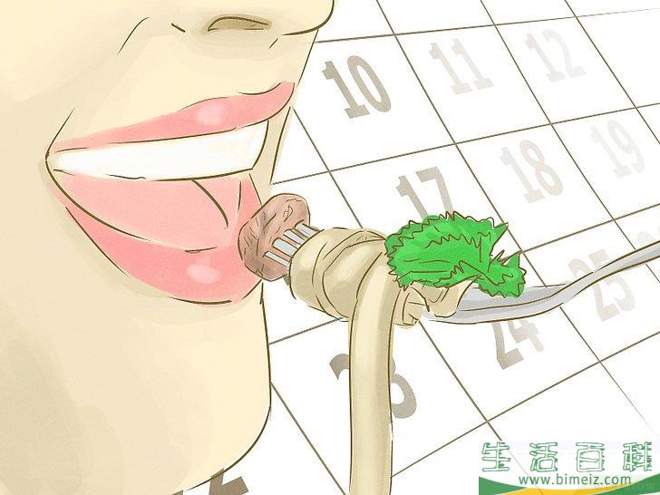 怎么培养良好的饮食习惯