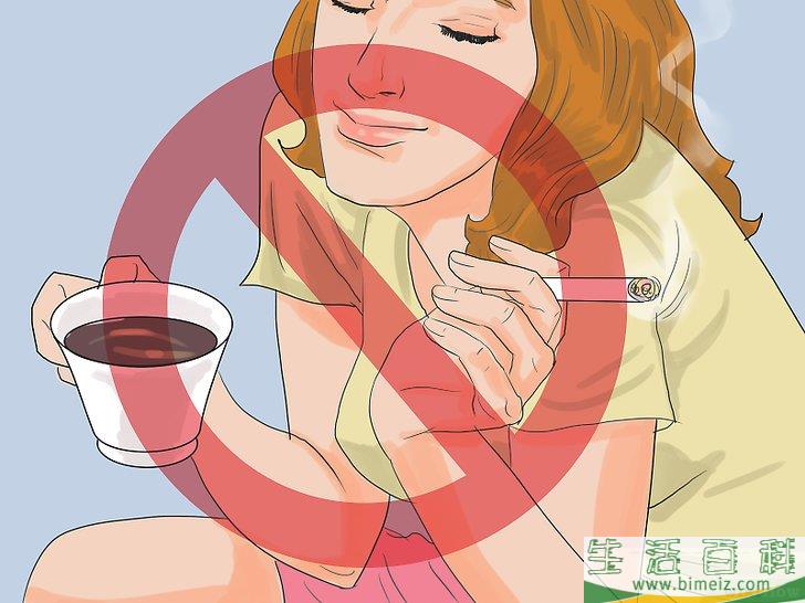 怎么调整睡眠