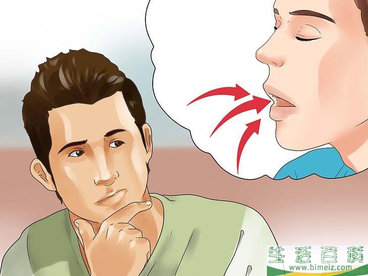 怎么进行腹式呼吸