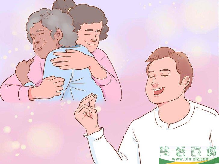 怎么克服嫉妒的心理