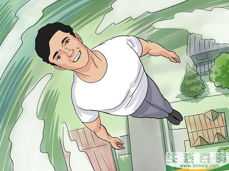 怎么在梦中飞翔