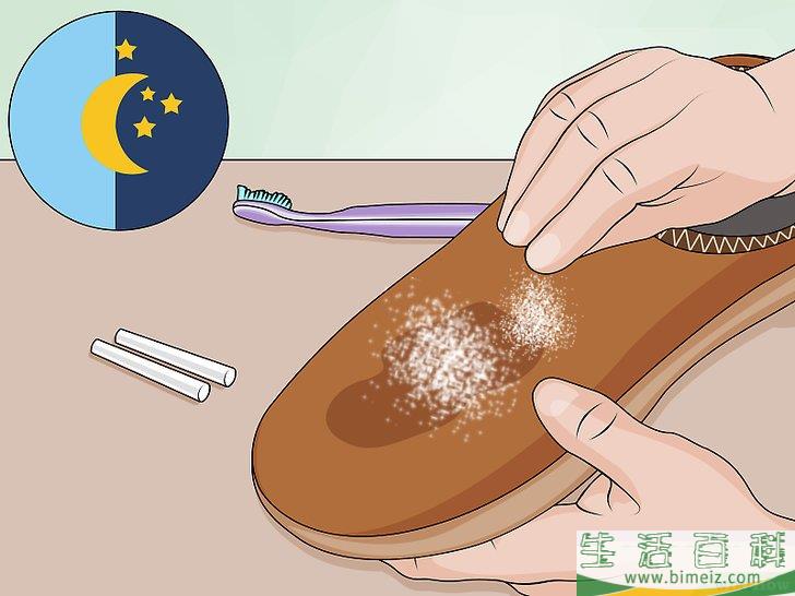 怎么清洁Ugg拖鞋