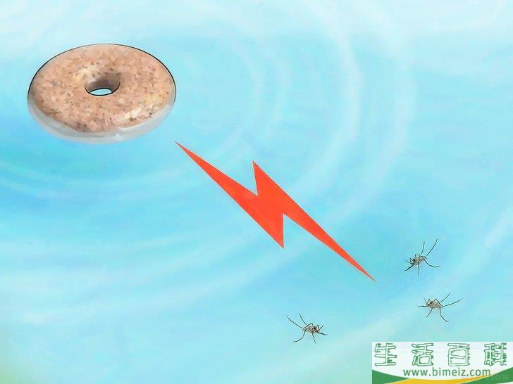 怎么让自家院子里没有蚊子