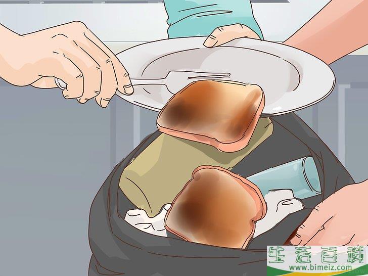 怎么怎么消除家中食物的焦味