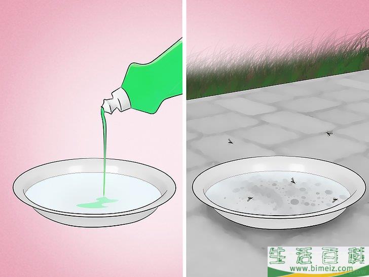 怎么驱除蚊子