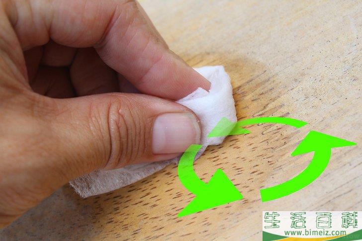 怎么去除Sharpie记号笔痕迹
