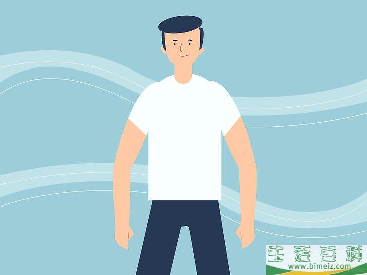怎么在寒冷的天气里保持温暖