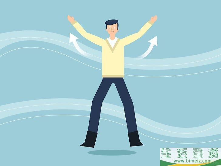 怎么在寒冷的天气里保持温暖