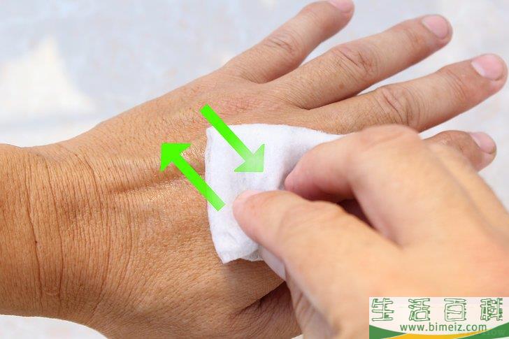 怎么去除Sharpie记号笔痕迹