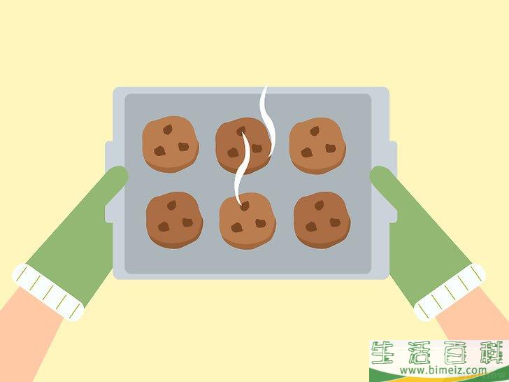 怎么在寒冷的天气里保持温暖