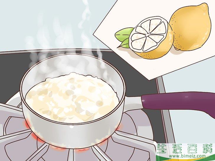 怎么怎么消除家中食物的焦味