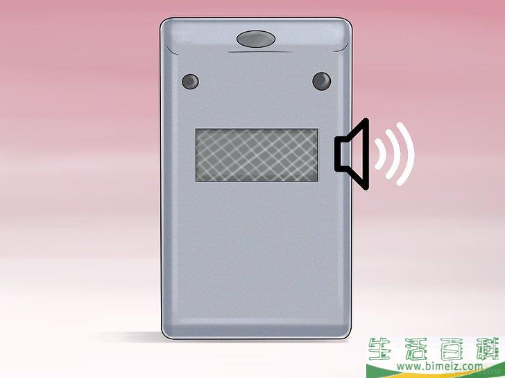 怎么快速灭鼠
