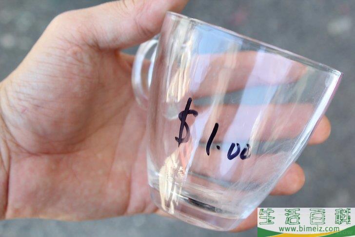 怎么去除Sharpie记号笔痕迹