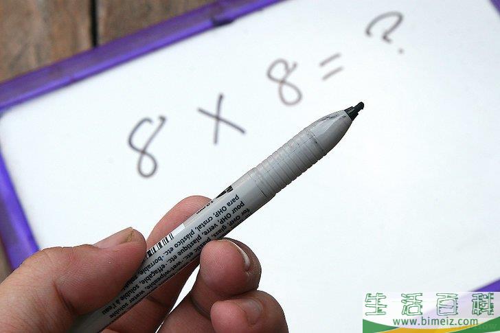 怎么去除Sharpie记号笔痕迹