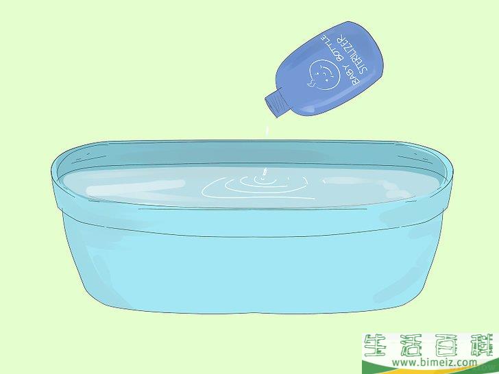 怎么给奶瓶灭菌