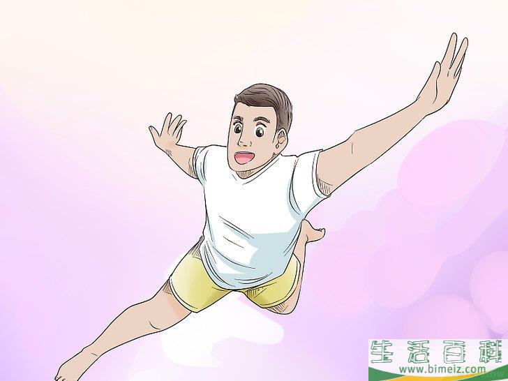 怎么判断自己是否正在做梦