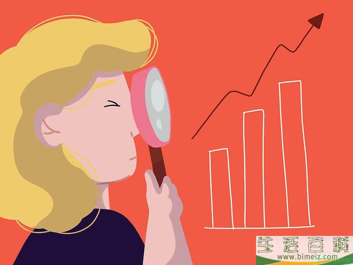 怎么提高解决问题的能力