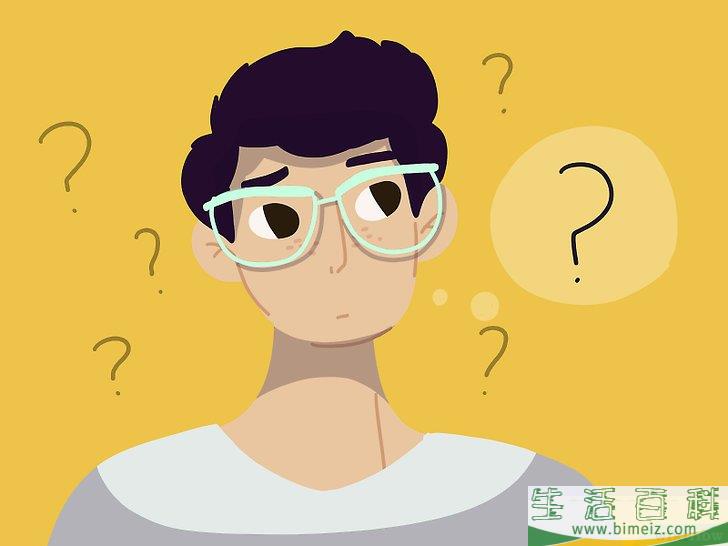 怎么提高解决问题的能力
