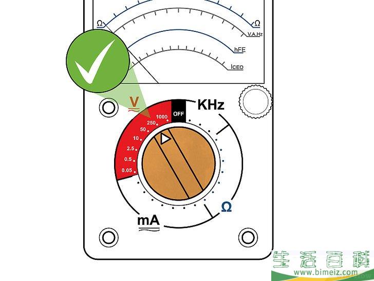 怎么使用万用表