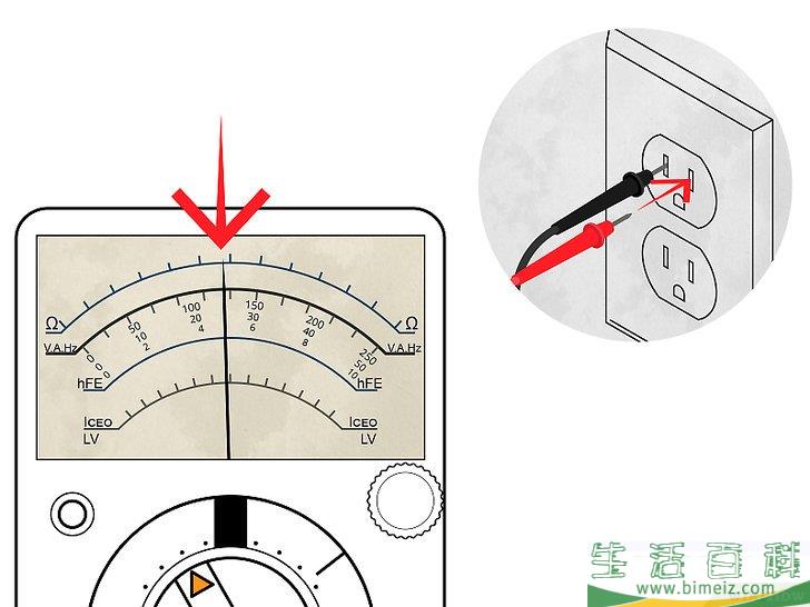 怎么使用万用表