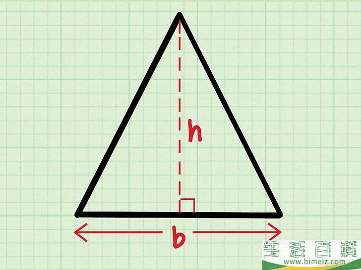 怎么计算等腰三角形的面积