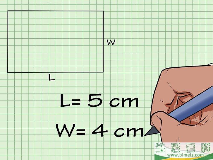 怎么计算长方形的面积