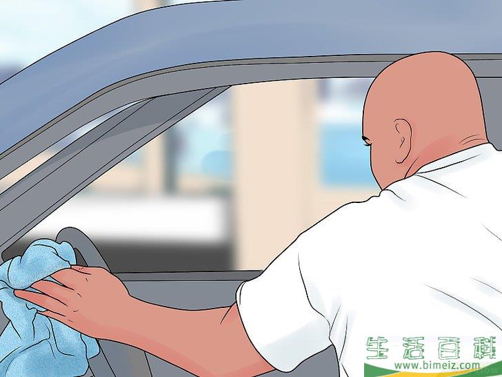 怎么清洁方向盘