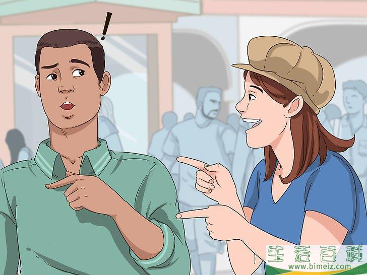 怎么打发无聊的时间