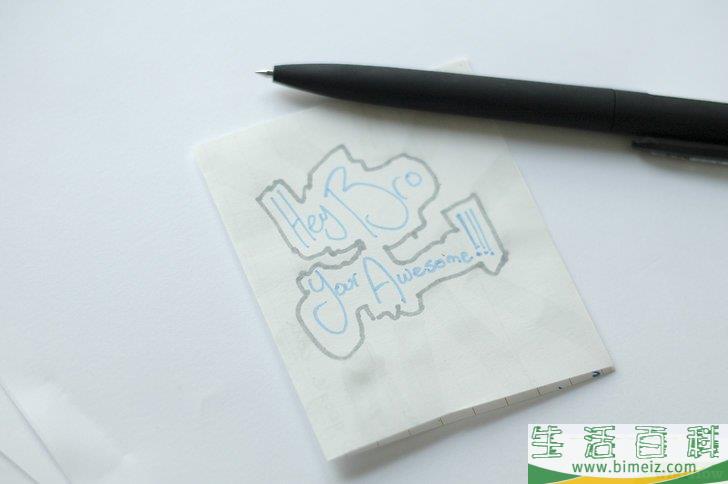 怎么打发夏天里的无聊时间