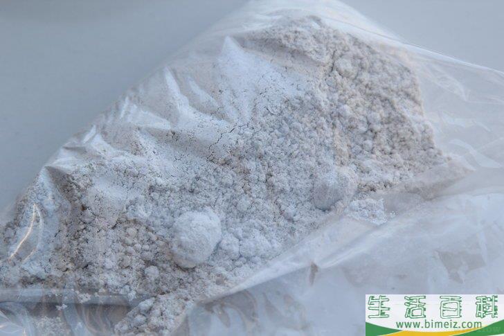 怎么制作烟雾弹