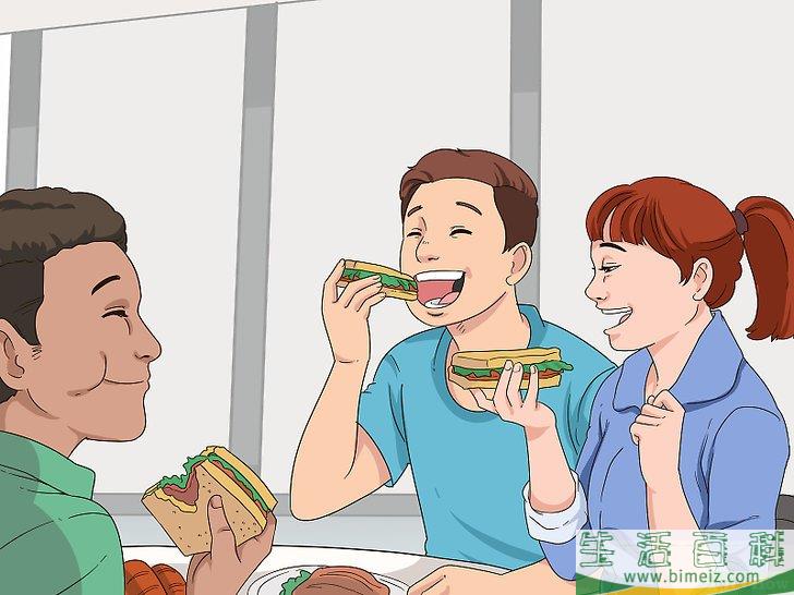 怎么打发无聊的时间