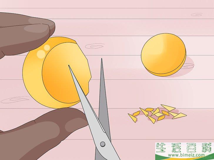 怎么制作烟雾弹