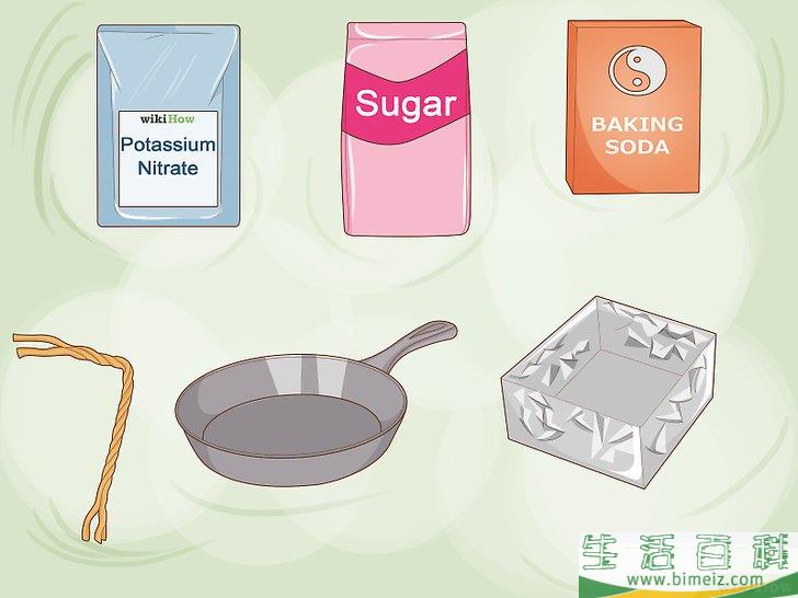 怎么制作烟雾弹