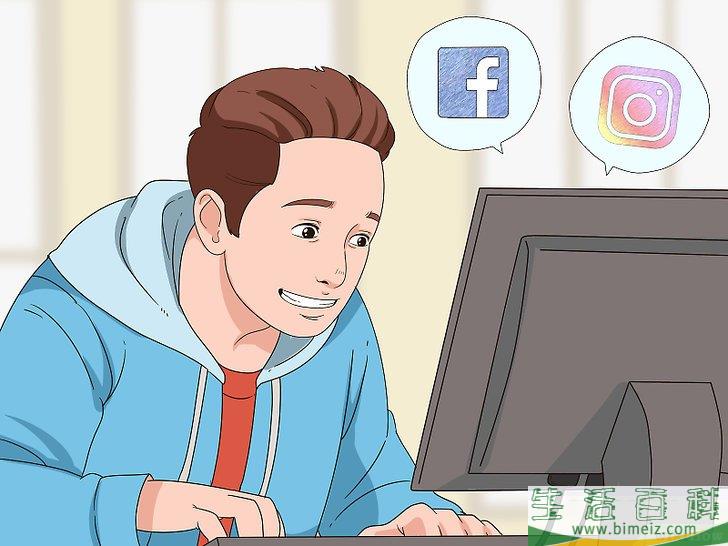 怎么打发无聊的时间