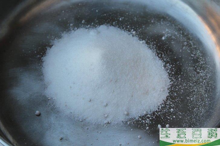 怎么制作烟雾弹