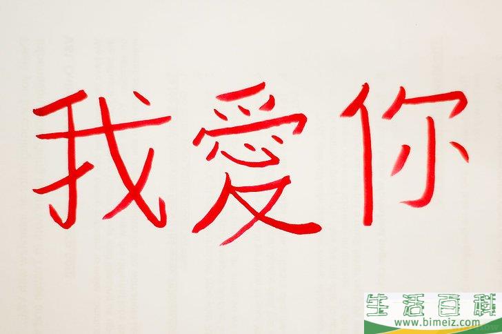 怎么打发夏天里的无聊时间