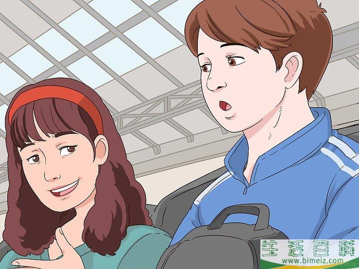 怎么打发无聊的时间