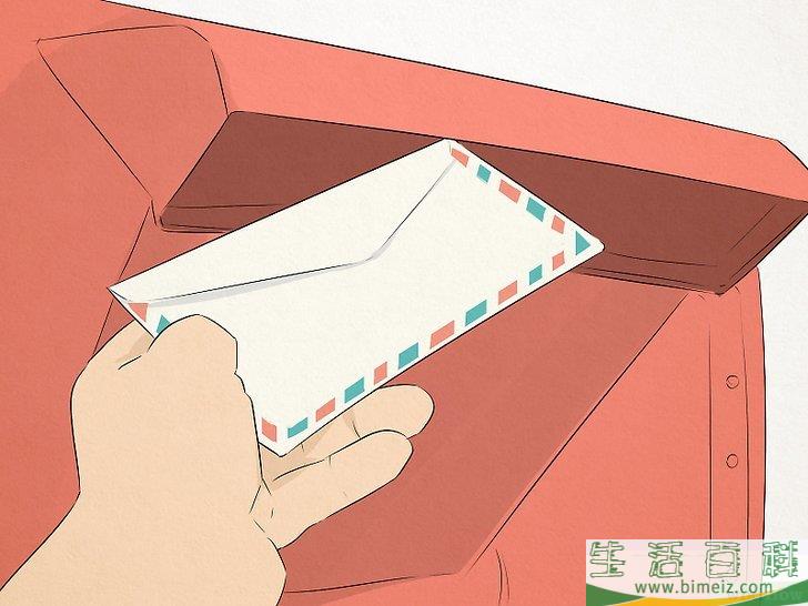 怎么联系名人