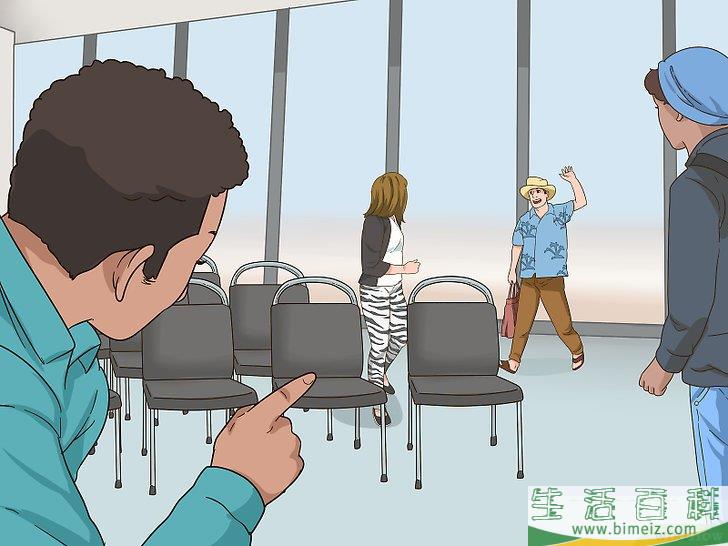 怎么打发无聊的时间