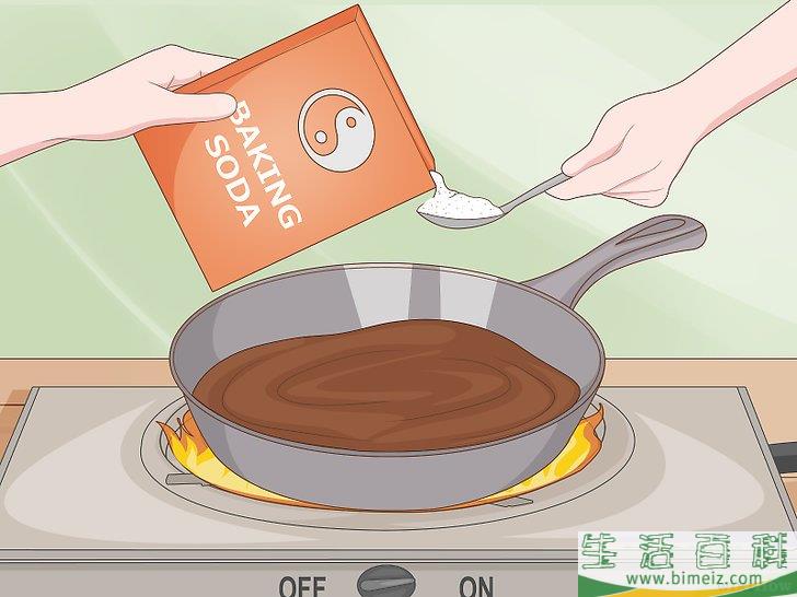怎么制作烟雾弹