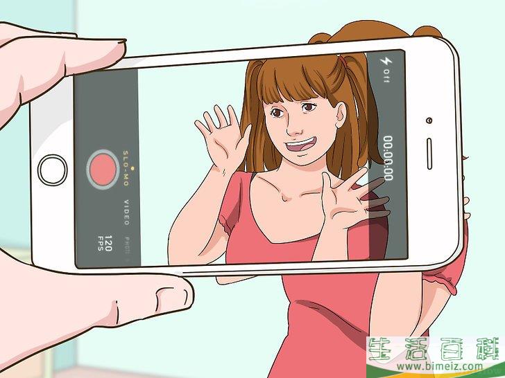 怎么打发无聊的时间