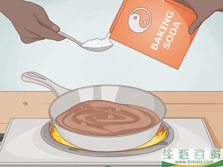 怎么制作烟雾弹
