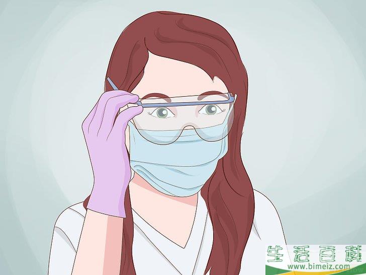 怎么制作烟雾弹