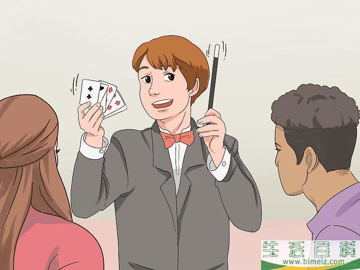 怎么打发无聊的时间