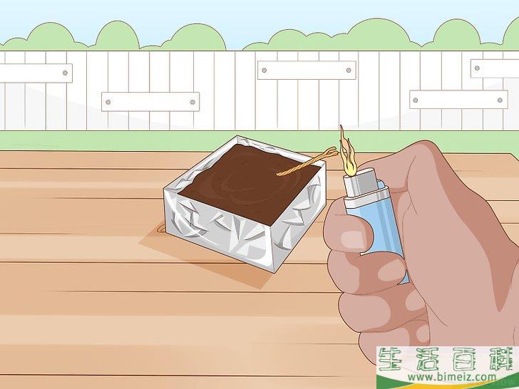 怎么制作烟雾弹